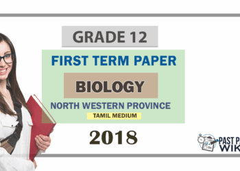 Grade 12 Biology 1st Term Test Paper 2018 North Western Province (Tamil Medium )