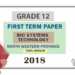 Grade 12 BST 1st Term Test Paper 2018 | North Western Province (Tamil Medium )