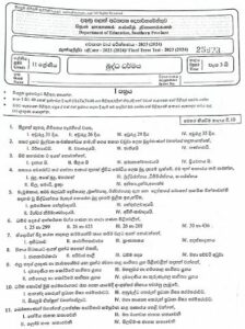 Southern Province 2023(2024) Grade 11 Buddhism 3rd Term Test Paper
