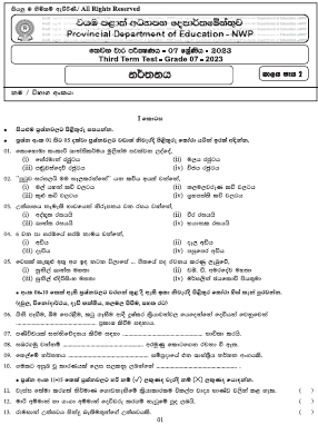 2023(2024) Grade 07 Dancing 3rd Term Test Paper | North Western Province