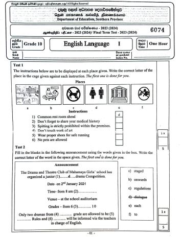 Southern Province 2023(2024) Grade 10 English 3rd Term Test Paper