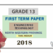 Grade 13 ET 1st Term Test Paper 2018 | North Western Province (Tamil Medium )