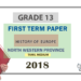 Grade 13 History of Europe 1st Term Test Paper 2018 North Western Province (Tamil Medium )