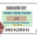 2023(2024) Grade 07 ICT 3rd Term Test Paper (Tamil Medium) | North Western Province