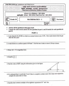 Southern Province 2023(2024) Grade 10 Maths 3rd Term Test Paper ...