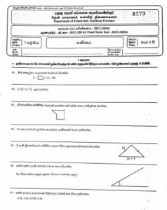 Southern Province 2023(2024) Grade 07 Maths 3rd Term Test Paper