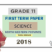Grade 11 Science 1st Term Test Paper 2018 | North Western Province (Tamil Medium )