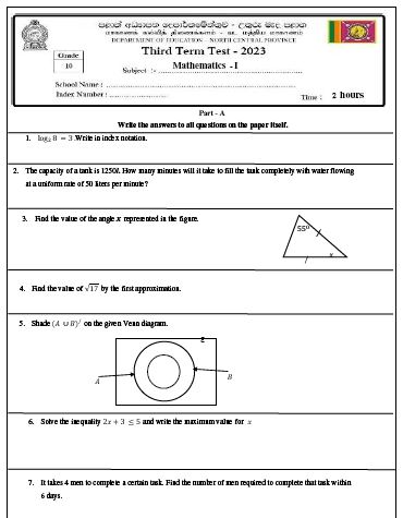 North Central Province 2023(2024) Grade 10 Maths 3rd Term Test Paper with Answers | English Medium