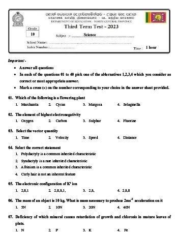 North Central Province 2023(2024) Grade 10 Science 3rd Term Test Paper with Answers | English Medium