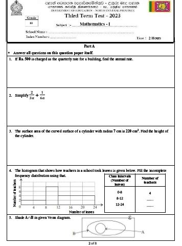 North Central Province 2023(2024) Grade 11 Maths 3rd Term Test Paper with Answers | English Medium