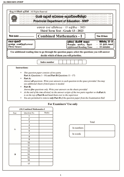 2023 Grade 13 Combined Maths 3rd Term Test Paper | North Western Province - English Medium