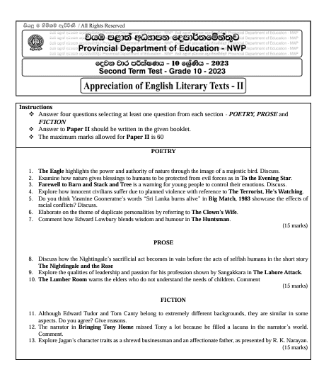 2023 Grade 10 English Literature 2nd Term Test Paper | North Western Province