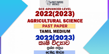 2022(2023) A/L Agricultural Science Paper | Tamil Medium