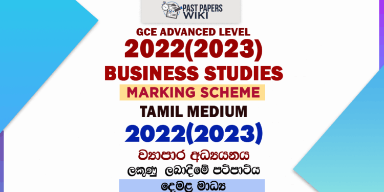 2022(2023) A/L Business Studies Marking Scheme | Tamil Medium