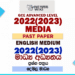 2022(2023) A/L Media Past Paper | English Medium