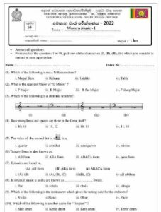 North Central Province 2022 Grade 10 Music 3rd Term Test Paper with ...