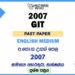2007 A/L GIT Past Paper | English Medium
