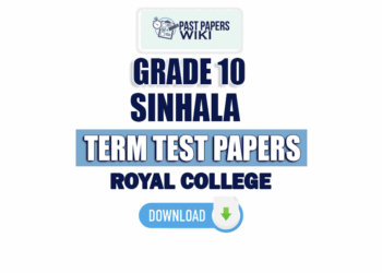 Royal College Grade 10 Sinhala Language 1st Term Test Paper 2023