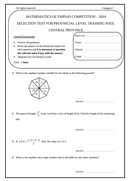 2024 Mathematics Olympiad Past Paper - Central Province (Category I) English Medium