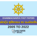 Dharmacharya Past Papers with Answers (Baudda Ithihasaya Sanskruthiya) 2005 to 2022