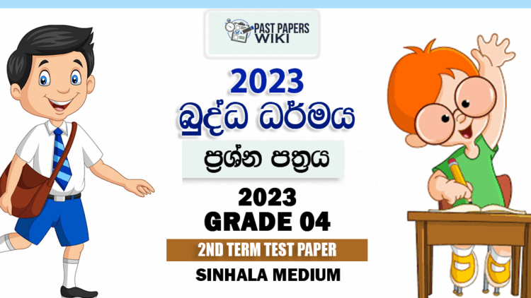 Grade 04 Buddhism 2nd Term Test Paper 2023