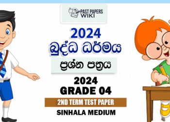 Grade 04 Buddhism 2nd Term Test Paper 2024 | Kalawila Kanishta Vidyalaya