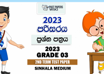 Grade 03 Environment 2nd Term Test Paper 2023 | Prajapathi Girls College