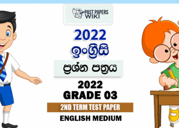 Grade 03 English 2nd Term Test Paper 2022 Ranpokunagama Maha Vidyalaya