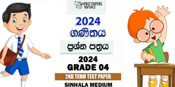 Grade 04 Maths 2nd Term Test Paper 2024