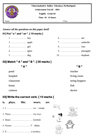 Grade 03 English 2nd Term Test Paper 2024 | Viharamahadevi Balika Vidyalaya