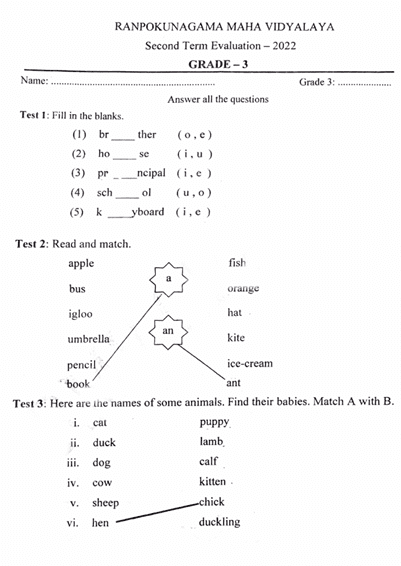 Grade 03 English 2nd Term Test Paper 2022 Ranpokunagama Maha Vidyalaya