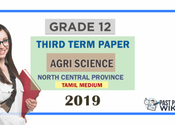 Grade 12 Agri 3rd Term Test Paper 2019 | North Central Province - Tamil Medium