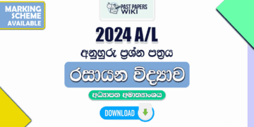 2024 A/L Chemistry Model Papers with Answers