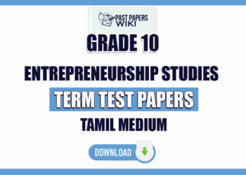 Tamil Medium Grade 10 Entrepreneurship Studies Term Test Papers