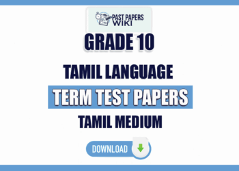 Tamil Medium Grade 10 Tamil Language Term Test Papers