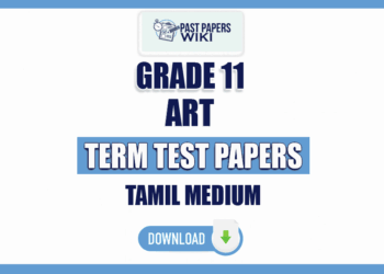 Tamil Medium Grade 11 Art Term Test Papers