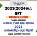 2023(2024) A/L SFT Marking Scheme | Tamil Medium