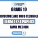 Tamil Medium Grade 10 Agriculture And Food Technology Term Test Papers