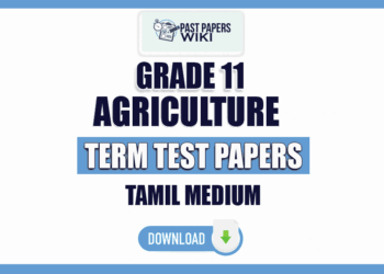 Tamil Medium Grade 11 Agriculture Term Test Papers