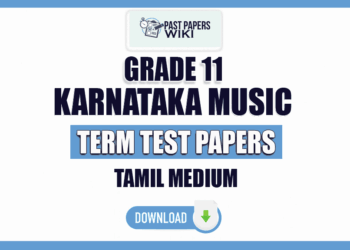 Tamil Medium Grade 11 Karnataka Music Term Test Papers