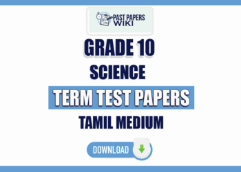 Tamil Medium Grade 10 Science Term Test Papers