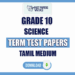 Tamil Medium Grade 10 Science Term Test Papers