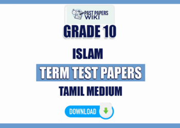 Tamil Medium Grade 10 Islam Term Test Papers
