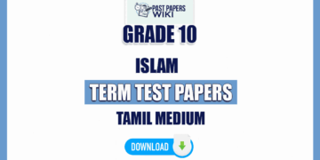Tamil Medium Grade 10 Islam Term Test Papers