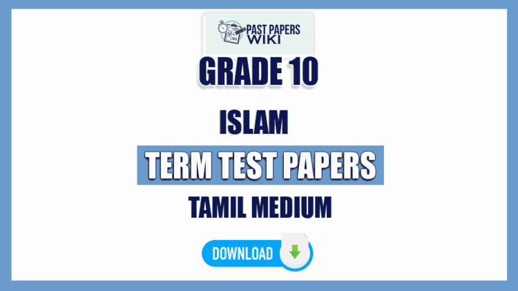 Tamil Medium Grade 10 Islam Term Test Papers
