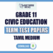 Tamil Medium Grade 11 Civic Education Term Test Papers