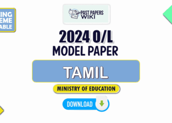 2024 A/L Tamil Model Papers with Answers - Tamil Medium