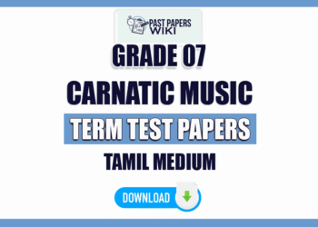 Tamil Medium Grade 07 Carnatic Music Term Test Papers