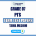 Tamil Medium Grade 07 PTS Term Test Papers