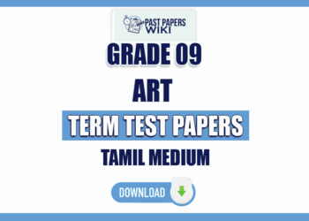 Tamil Medium Grade 09 Art Term Test Papers